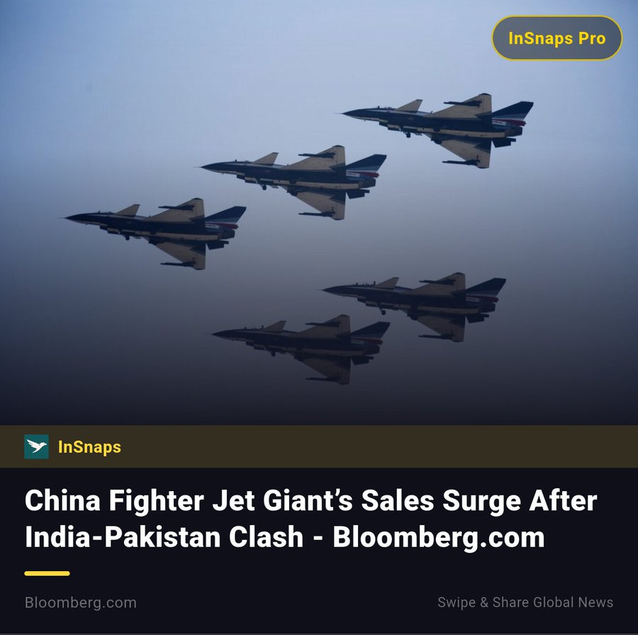 Shareable News Cards
