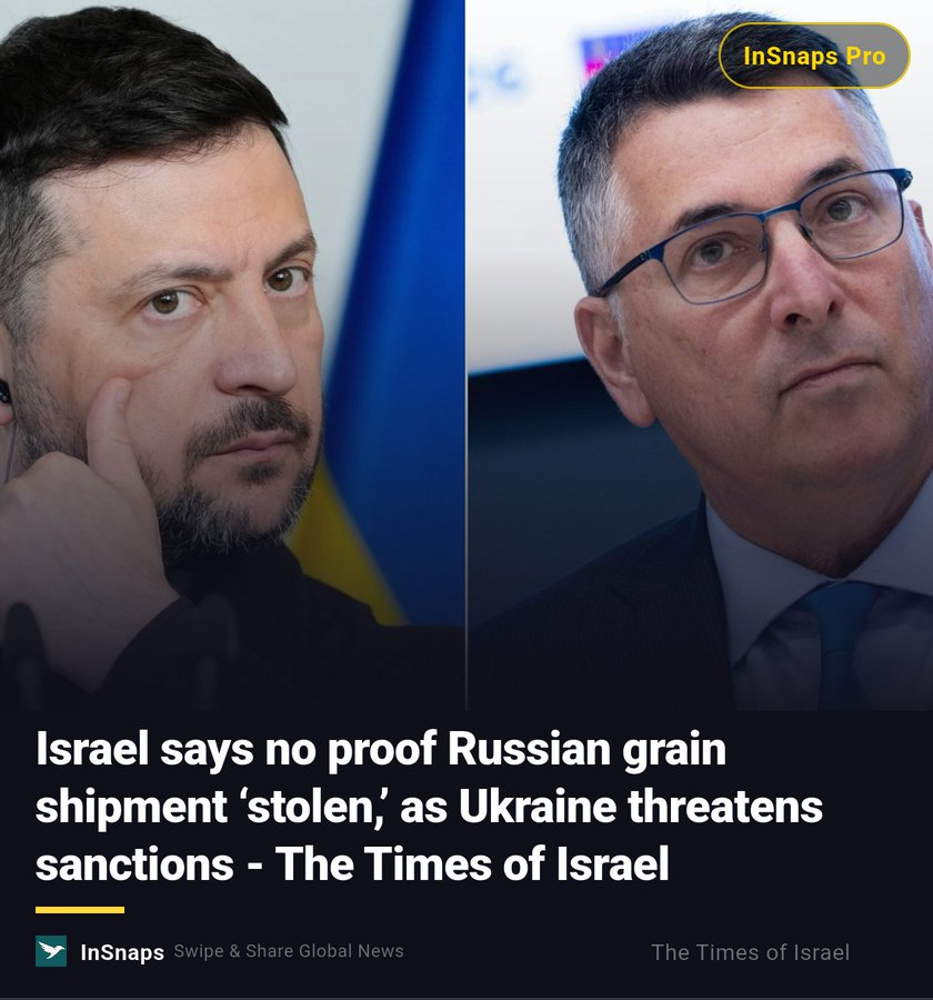 InSnaps shareable news card — Israel grain
